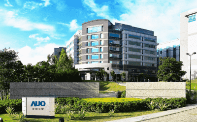 918.COM董事会决议通过与镎创签订新台币7亿元之产线建置合约