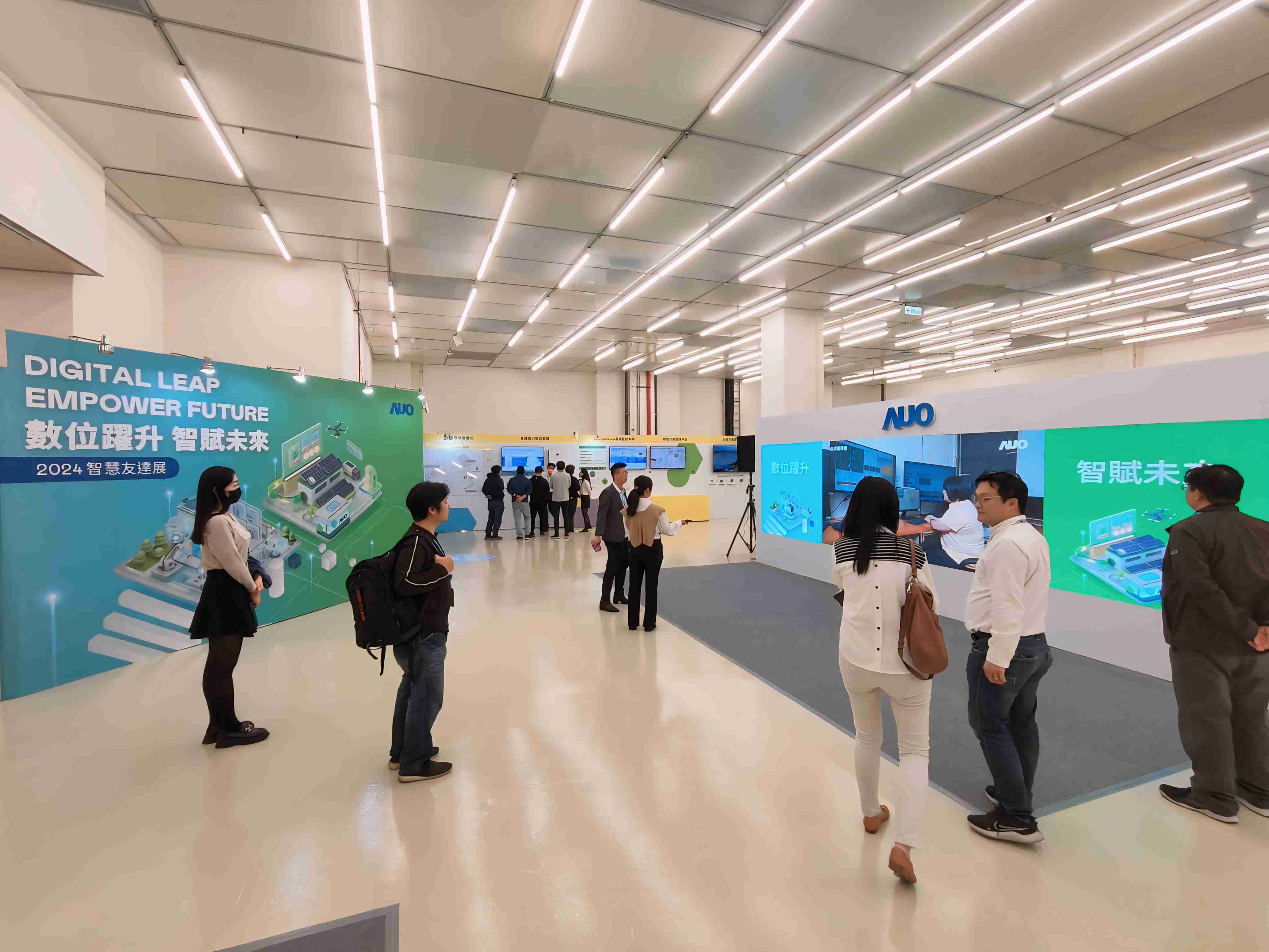 2024智能918.COM展邀集生态圈伙伴共同参展，，从数字应用、、、、净零减碳到能源发展，，，，创造全方位永续商机，，，携手生态圈伙伴迈向永续未来