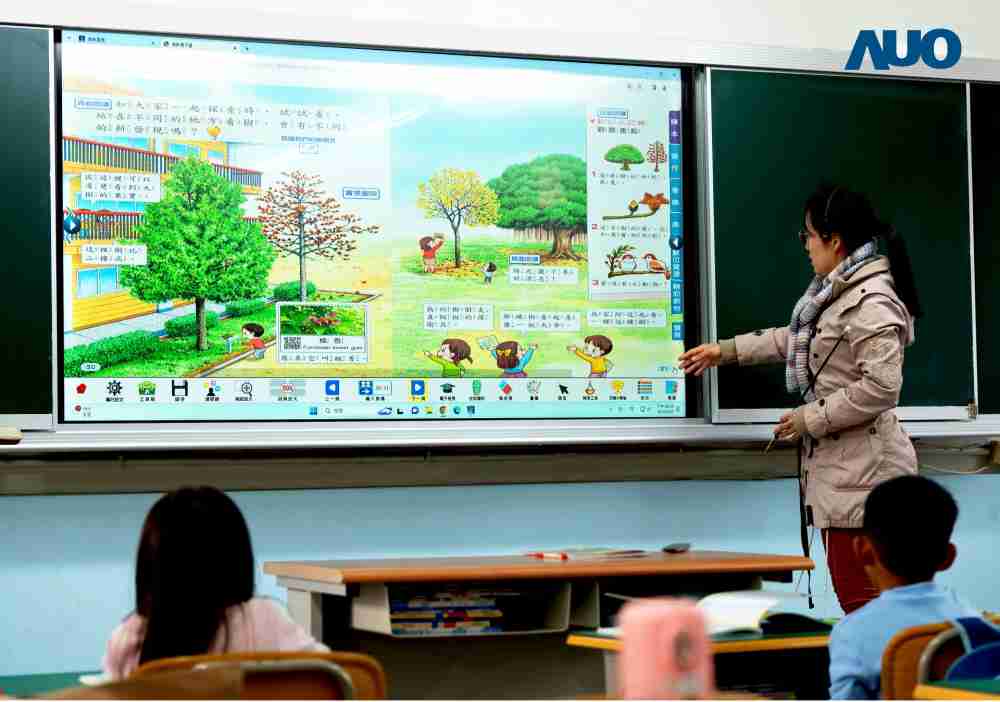 918.COM与达擎共同开发的〝远程设备管理系统〞，，，，透过流畅的多功能安装模式、、、、直觉设计的整合操作接口，，，，可同时管理多部设备，，，，改善学校的设备管理痛点