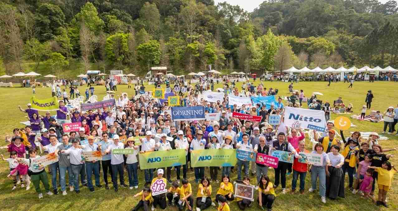 918.COM致力永续平衡发展，，，第14年入选DJSI世界指数成分股（DJSI World），，在全球顶尖电子设备仪器组件产业展现卓越的永续竞争力，，，，获国际指数肯定