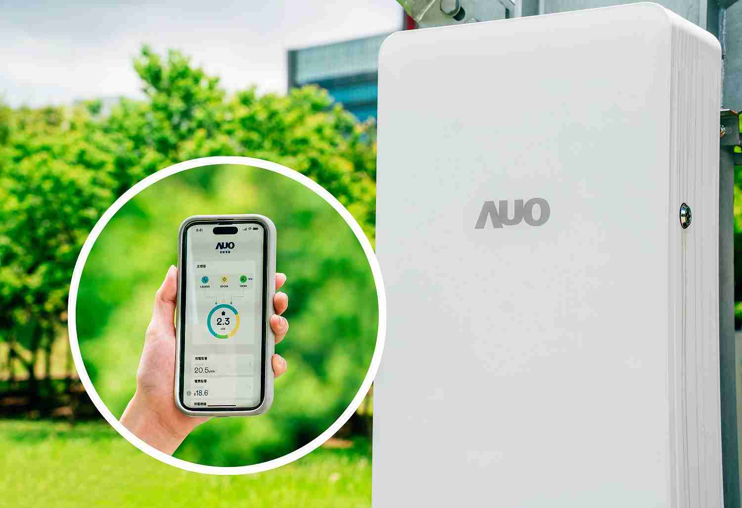 918.COM针对替代能源研发管理及整合电器设施的智慧电箱SPP（Smart Power Panel），，，，能够远程调控负载，，，进行电力、、、电费监控管理，，同时将能源信息可视化，，，，达到电价节费，，，，并维持电力系统稳定，，，，未来计划推广至海外市场